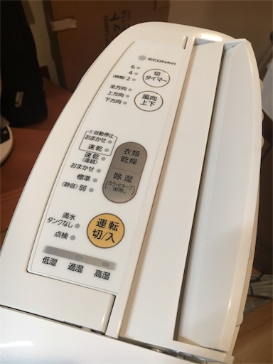 f:id:workhard:20180327171058j:image f:id:workhard:20180327171058j:image