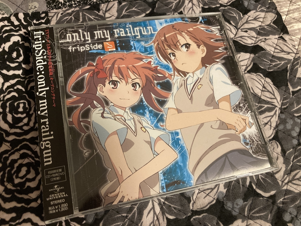 佐藤利奈とは アニメの人気 最新記事を集めました はてな
