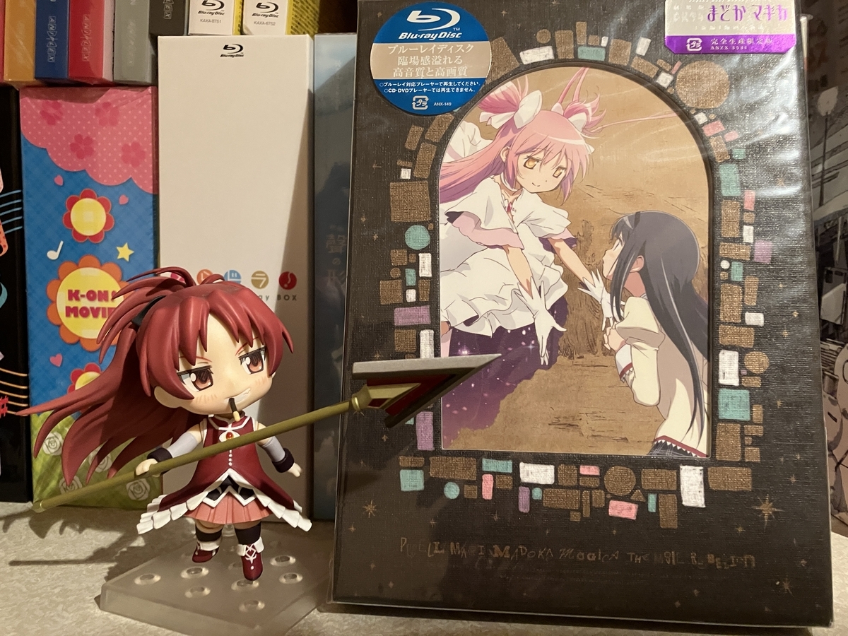 葬送のフリーレン 第７話 ヒンメル 「僕たちは確かに実在したんだ」, image size:1200x900