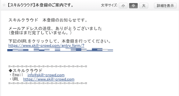 f:id:working_rev:20190119132335p:plain