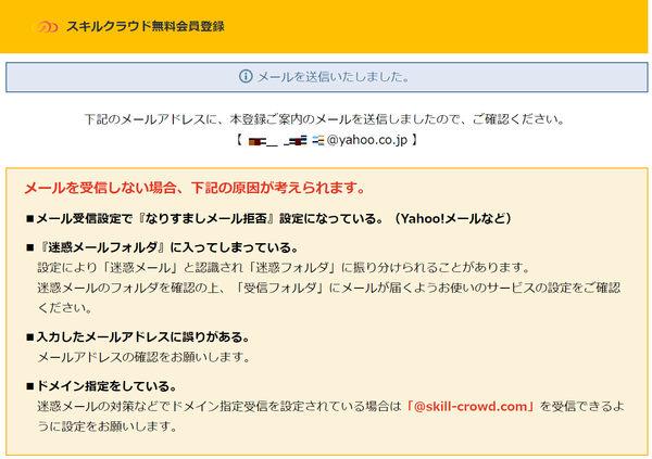 f:id:working_rev:20190119132342p:plain