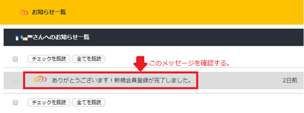 f:id:working_rev:20190122114933p:plain