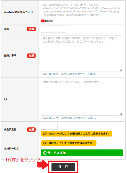 f:id:working_rev:20190122115012p:plain