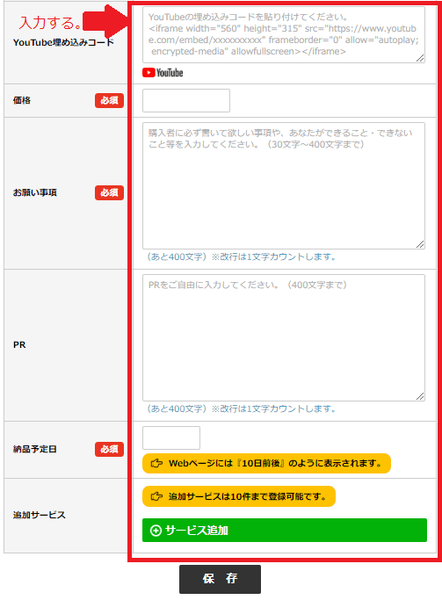 f:id:working_rev:20190122115016p:plain