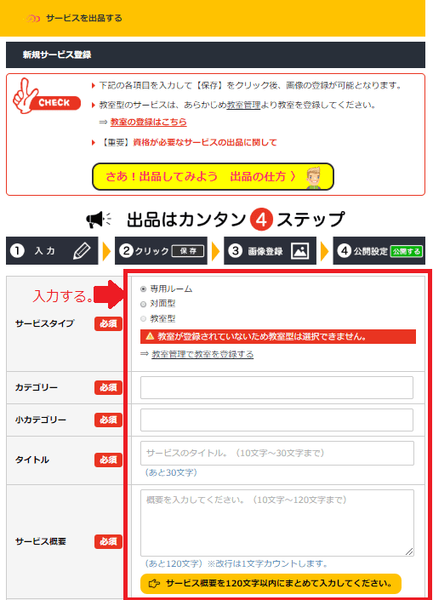 f:id:working_rev:20190122115019p:plain