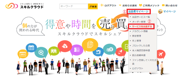 f:id:working_rev:20190122115022p:plain