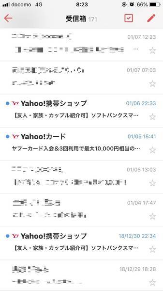 f:id:working_rev:20190122220610j:plain