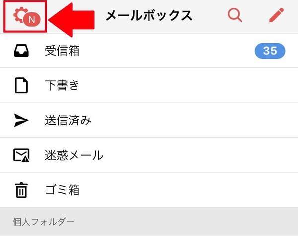 f:id:working_rev:20190122220616j:plain