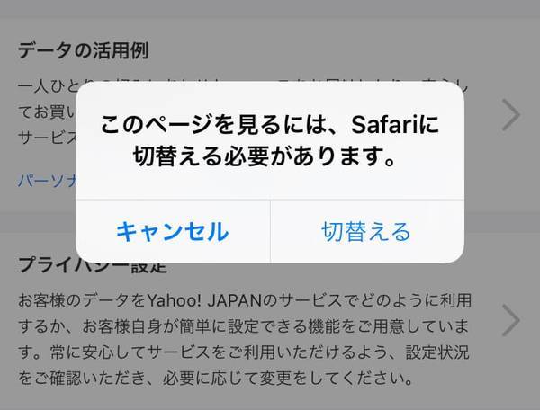 f:id:working_rev:20190122222737j:plain