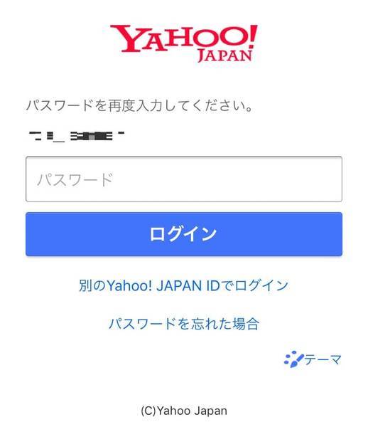 f:id:working_rev:20190122225316j:plain
