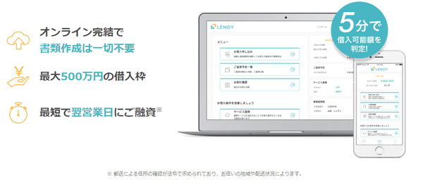 f:id:working_rev:20190128121624p:plain