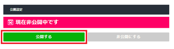 f:id:working_rev:20190204174522p:plain