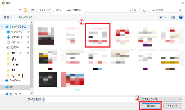f:id:working_rev:20190204174530p:plain
