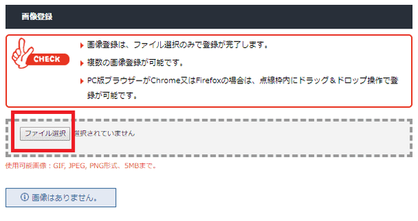 f:id:working_rev:20190204174537p:plain