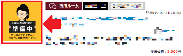 f:id:working_rev:20190204175331p:plain