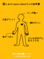 20090204171342