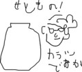 20090619222059
