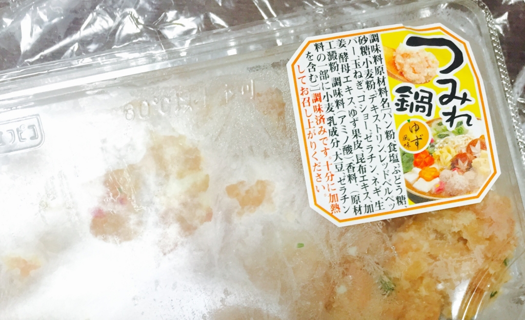 f:id:workingmother:20160615093708j:plain f:id:workingmother:20160615093708j:plain