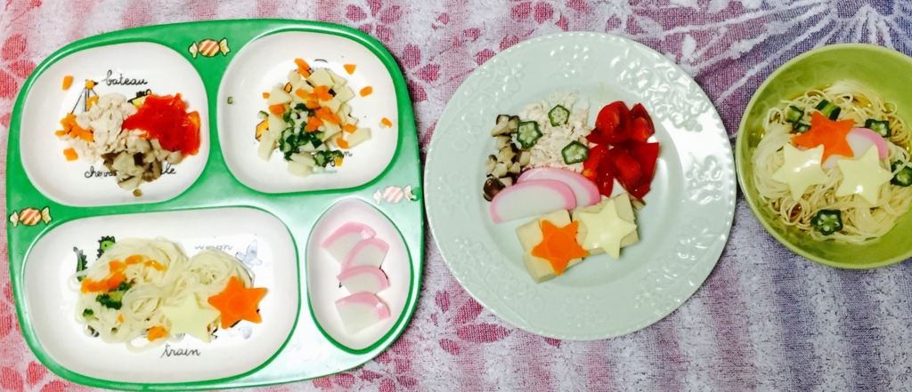 f:id:workingmother:20160707204254j:plain