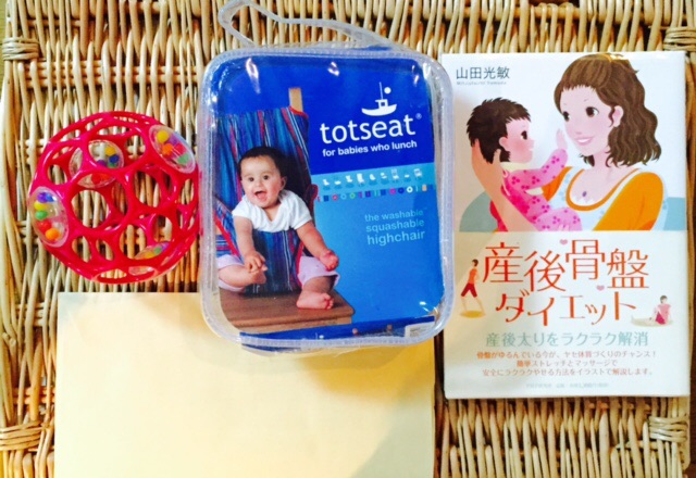 f:id:workingmother:20160809113556j:plain