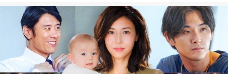 f:id:workingmother:20160824160414j:plain f:id:workingmother:20160824160414j:plain