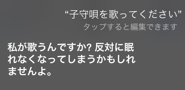 f:id:workingmother:20160826234355j:plain