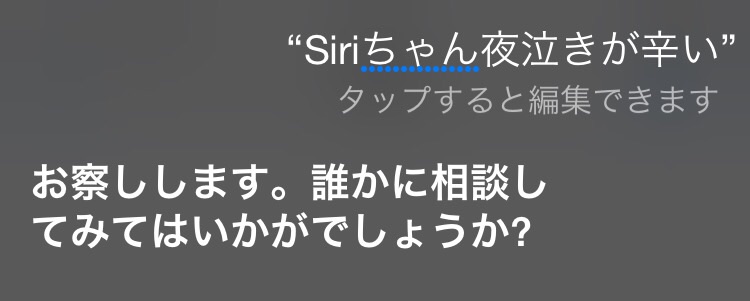 f:id:workingmother:20160826234439j:plain