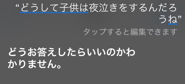 f:id:workingmother:20160826234533j:plain