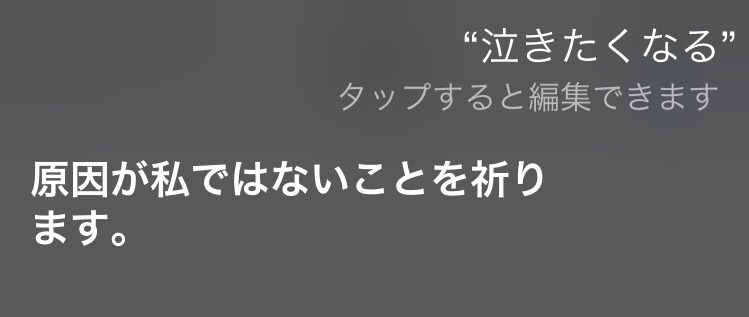 f:id:workingmother:20160826234550j:plain