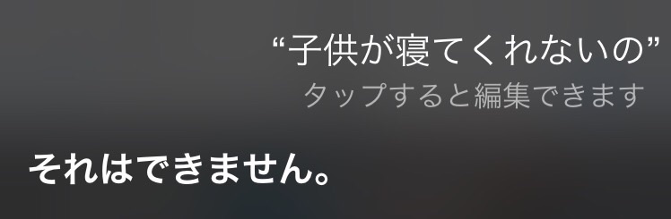 f:id:workingmother:20160826234636j:plain