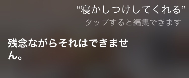 f:id:workingmother:20160826234659j:plain