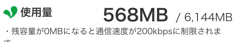 f:id:workingmother:20161213152353j:plain