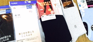 f:id:workingmother:20161223104357j:plain