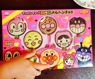 f:id:workingmother:20170214205728j:plain