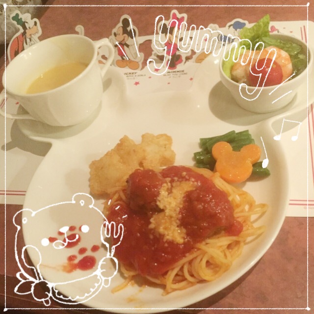 f:id:workingmother:20170307001302j:plain