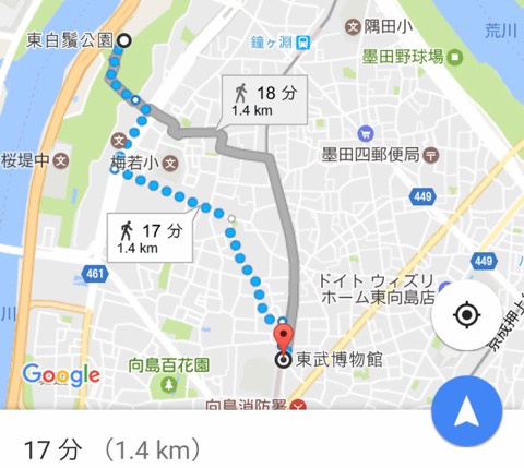f:id:workingmother:20170505194827j:plain