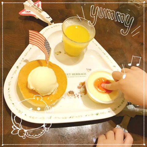 f:id:workingmother:20170620102255j:plain
