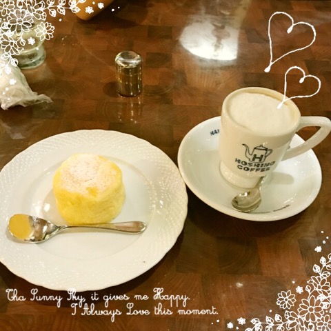 f:id:workingmother:20170620102311j:plain
