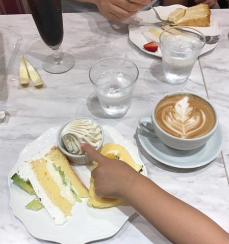 f:id:workingmother:20170811214247j:plain