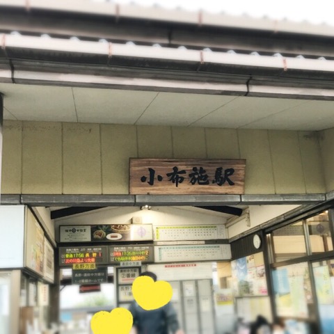 f:id:workingmother:20170921223001j:plain f:id:workingmother:20170921223001j:plain