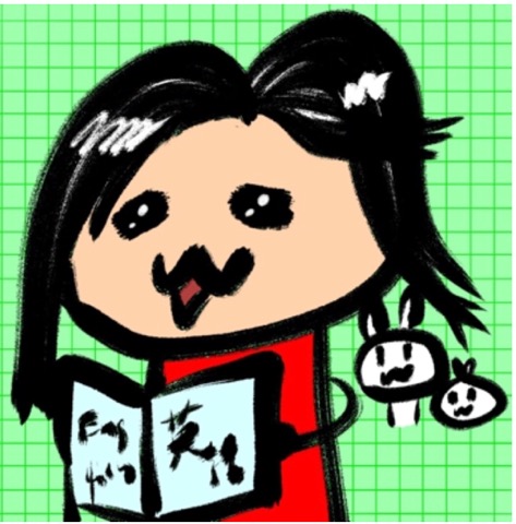 f:id:workingmother:20171222001840j:plain