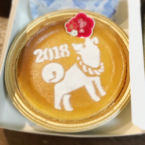 f:id:workingmother:20180108002437j:plain