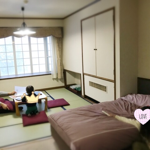 f:id:workingmother:20180108002811j:plain