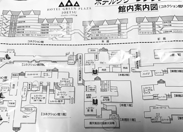 f:id:workingmother:20180119005259j:plain