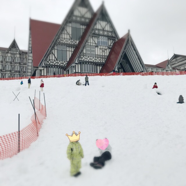 f:id:workingmother:20180119182357j:plain