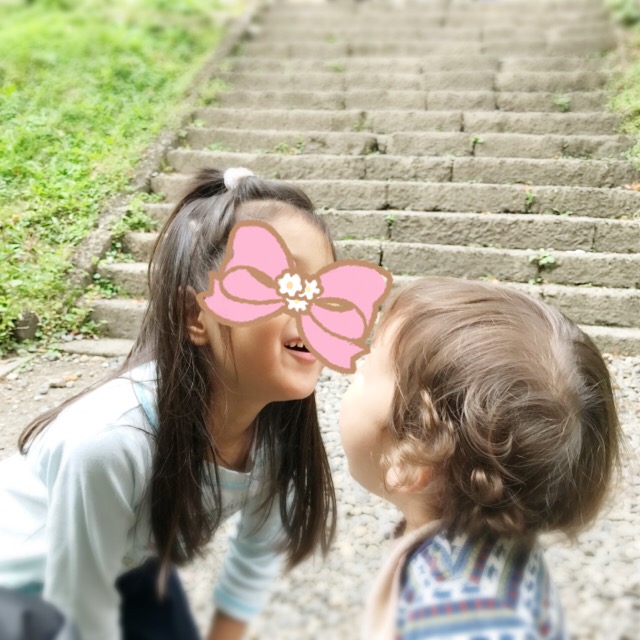 f:id:workingmother:20180129202252j:plain f:id:workingmother:20180129202252j:plain