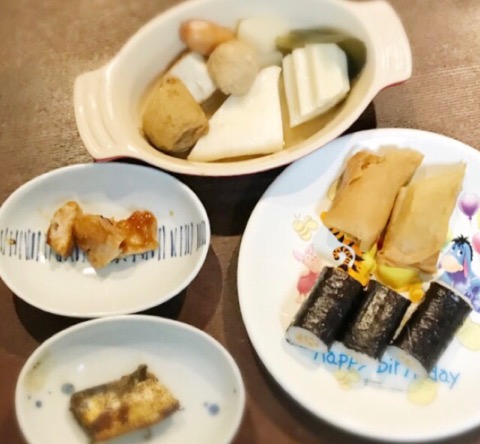 f:id:workingmother:20180203235555j:plain
