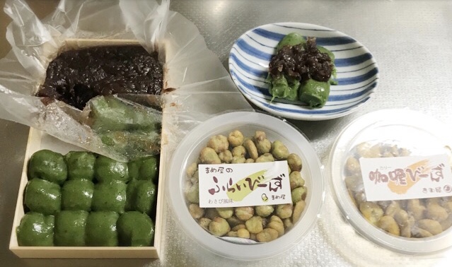 f:id:workingmother:20180207215607j:plain f:id:workingmother:20180207215607j:plain