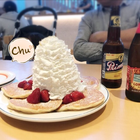 f:id:workingmother:20180508201717j:plain f:id:workingmother:20180508201717j:plain