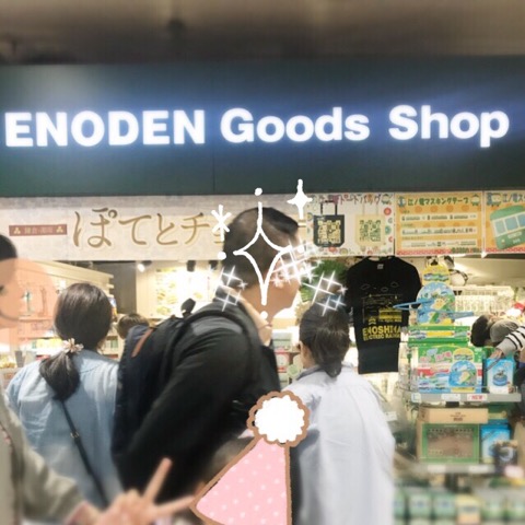f:id:workingmother:20180527202830j:plain